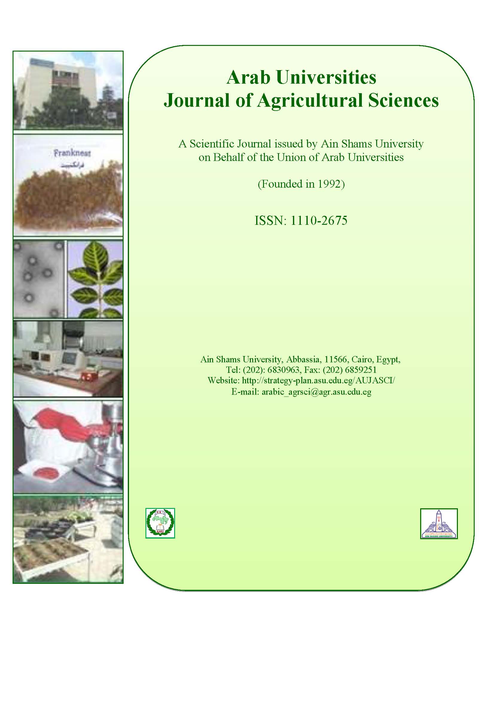Arab Universities Journal of Agricultural Sciences